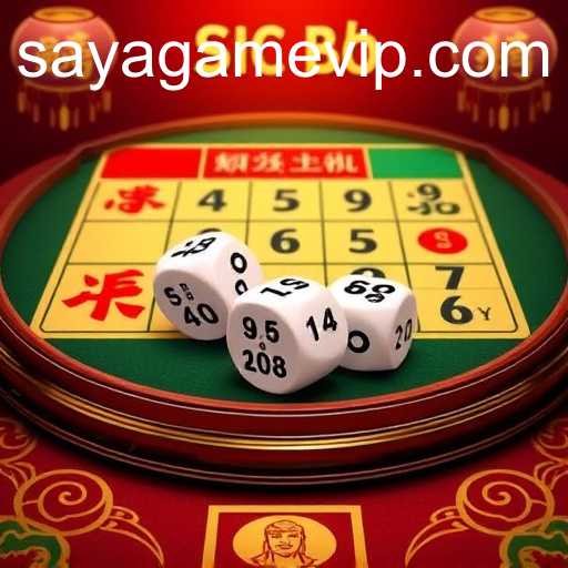 SayaGame